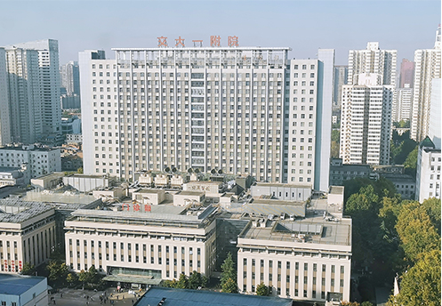 The First Affiliated Hospital of Xi’an Jiaotong University